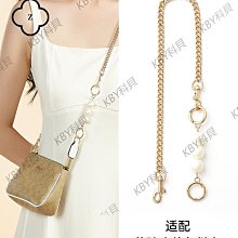 包配件 包帶 包鏈適用蔻馳coach丹寧麻將包包延長鏈子改造腋下包肩帶珍珠鏈條配件 歷史價格詳細信息