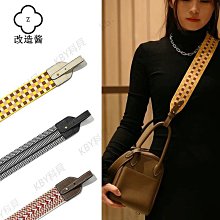 適用于愛馬仕lindy林迪包內撐形包枕hermes包撐包神器潮帛定琳迪-kby科貝 歷史價格詳細信息