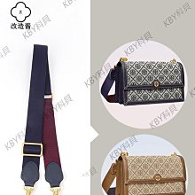 TB 湯姆布朗2024春夏新款男士圓領短袖T恤 專柜同步售賣 高端品質  經典百搭爆款進口雙股100%純棉面料 印膠植絨logo圖 NO184943 歷史價格詳細信息