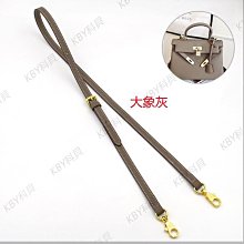 真皮肩帶可調節斜挎包背帶包帶替換細荔枝紋牛皮女包帶子配件斜跨-佳藝居 歷史價格詳細信息