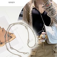 包鏈條 包肩帶 適用伊芙琳H家mini包帶改造豬鼻子包鏈條腋下斜挎配件evelyne肩帶 歷史價格詳細信息