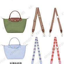 匠心手工坊小煤球韓國雷克斯兔毛球可愛書包掛飾汽車鑰匙扣手機吊飾女 歷史價格詳細信息