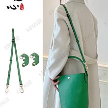 匠心手工坊龍驤mini包肩帶longchamp改造免打孔斜挎背帶替換配件-kby科貝 歷史價格詳細信息