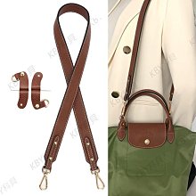Longchamp瓏驤包 牛皮背包Le Pliage Xtra系列女包雙肩背包代購 歷史價格詳細信息