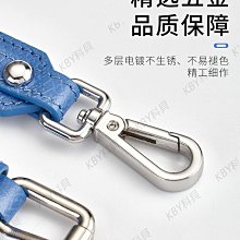 龍驤包肩帶改造 longchamp瓏驤短柄小號餃子包免打孔斜挎背帶內膽-KBY科貝 歷史價格詳細信息