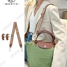 珑骧新品BOX-ford 系列大容量帆布雙肩包 低調隨性 真的是超帥超洋氣的壹款雙肩背  男女都可以使用 無性別之分！ 歷史價格詳細信息