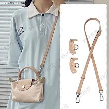 Longchamp瓏驤包 牛皮背包Le Pliage Xtra系列女包雙肩背包代購 歷史價格詳細信息