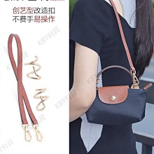 Longchamp瓏驤包 牛皮背包Le Pliage Xtra系列女包雙肩背包代購 歷史價格詳細信息
