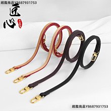 LV 老花錶帶 原廠Louis Vuitton 路易威登錶帶 快拆 智慧型手表 一、二、三代 Tambour都可用 歷史價格詳細信息