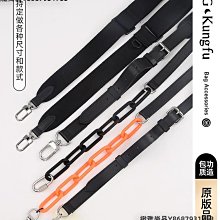 適用lv包包肩帶配件替換帶斜挎新款麻將包改造磚石紋真皮包帶-佳藝居 歷史價格詳細信息
