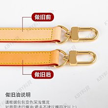 芒霜longchamp瓏驤mini包帶配件龍驤迷你餃子包免打孔斜挎肩帶-kby科貝 歷史價格詳細信息