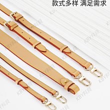 包肩帶 適用lv牛角包延長鏈老花腋下包肩帶改造斜挎包帶加長鏈條包包配件 歷史價格詳細信息