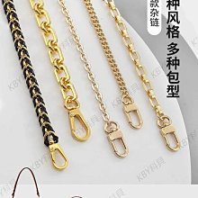 純銅鏈條 鏈條 造型鏈條 漂亮鏈條 高質感鏈條  五金配件 拼布材料 愛心手工材料鋪 歷史價格詳細信息