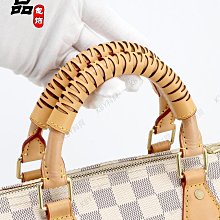 適用于LV Speedy25 30內膽包內襯整理收納枕頭包中包撐形分隔內袋-kby科貝 歷史價格詳細信息