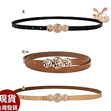 小白來福皮帶，H811腰帶時裝腰封腰帶皮帶正品，售價250元 歷史價格詳細信息