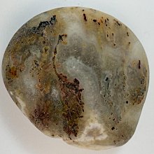 宜昌攪拌站卸料口搖擺洗車攪拌站卸料口搖擺洗車電腦控制洗車 歷史價格詳細信息