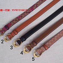 【皮皮購】COACH 戴妃手提包 秋冬托特包 洋氣單肩包斜背包 通勤或日常皆可 配折疊禮盒 歷史價格詳細信息