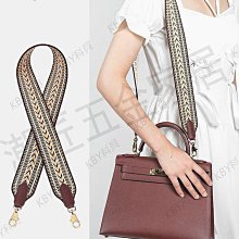 凱莉包改造5CM寬加厚肩帶帶子包配件帆布尼龍編織背帶可定製腋下【家家備家居工具】 歷史價格詳細信息