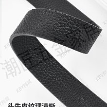 腋下包肩帶牛皮蔻馳單肩斜挎配件真皮包包帶子單買細包帶背包替換-佳藝居 歷史價格詳細信息