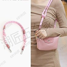 包包肩帶 匠夫人適配lv化妝包改造配件可活動d扣1.2cm1.3cmdiy改造扣環卡扣 歷史價格詳細信息