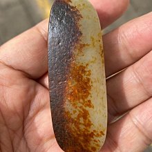 和闐籽料 棗紅皮白肉財神報喜獨籽187.8g 大師落款作品 歷史價格詳細信息