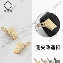 五金 五金配件 鉤扣鎖禮品苞裝木盒箱扣復古鎖扣搭扣仿古首飾盒子配件鎖扣小 歷史價格詳細信息