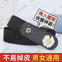 新款可調節帶彈簧防滑拆玻璃後蓋夾具適用8-XSM-11PROMAX 歷史價格詳細信息