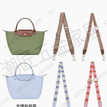 匠心手工坊小煤球韓國雷克斯兔毛球可愛書包掛飾汽車鑰匙扣手機吊飾女 歷史價格詳細信息