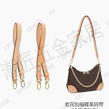 LV 老花錶帶 原廠Louis Vuitton 路易威登錶帶 快拆 智慧型手表 一、二、三代 Tambour都可用 歷史價格詳細信息