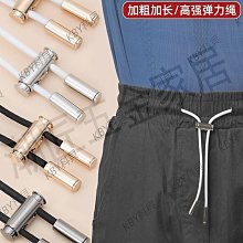 【KiKi】腰帶裝飾一片裙-女短褲 素色 藍 黑 卡(三色/版型適中) 歷史價格詳細信息