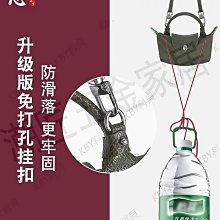 longchamp迷你餃子包肩帶免打孔改造配件單買瓏驤mini包帶斜挎帶-kby科貝 歷史價格詳細信息