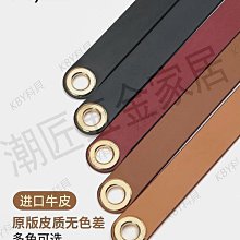 適用愛馬仕constance kelly凱莉康康長款錢包內膽肩帶包帶改造-kby科貝 歷史價格詳細信息