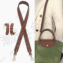 Longchamp瓏驤包 牛皮背包Le Pliage Xtra系列女包雙肩背包代購 歷史價格詳細信息