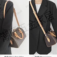 包鏈條 包肩帶 適用lv speedy20內膽高端包包收納化妝包枕頭包包撐斜跨肩帶單買 歷史價格詳細信息