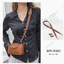 【小號】免打孔 吸盤置物架 浴室置物架 輕奢波紋 歷史價格詳細信息