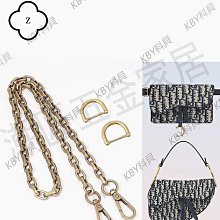 包鏈條 包肩帶 適用于迪奧馬鞍包肩帶配件改造皮Dior鏈條斜挎包帶牛皮替換單買 歷史價格詳細信息