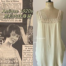 Antique 1920 Polish 'First Holy Communion' Shadowbox 歷史價格詳細信息