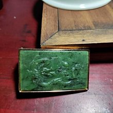 和闐玉碧玉紅皮老料粉陽綠手鐲，圈口5657,老熟油糯，俏色紅 歷史價格詳細信息