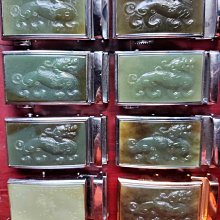 老物件黑陶糕點模具2個合售，&ldquo;小狗和蓮蓬&rdquo;圖案，老物件難免有15414 歷史價格詳細信息