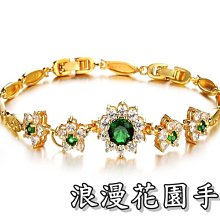 【小小店舖】電鍍  磁力金字塔  z-cube  光面   彩色 磁力版 三角四面 異形兒童  益智玩具 歷史價格詳細信息