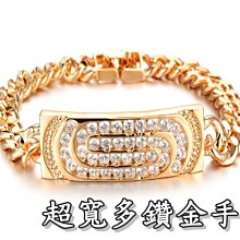 KN009 精油貼布 淨新 草本植萃 一條根 貼布 金門一條根 涼感貼布 溫熱貼布 精油 舒緩貼布 遠紅外線 磁石 老薑 歷史價格詳細信息