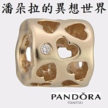 Pandora 潘朵拉 真品心型手鏈 18公分 歷史價格詳細信息