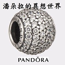 PANDORA 丹麥【現貨】手鏈 Charm Bracelet Silver & Silver 歷史價格詳細信息