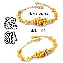 現貨????結婚金飾盒????訂婚12禮 黃金手鐲三金套盒 結婚囍字盒 結婚用品 紅色珠寶盒 絨布首飾盒 金飾盒 歷史價格詳細信息