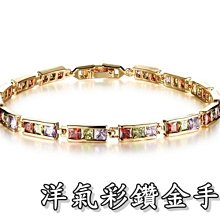 奈米彩晶磨腳器 溫和不傷膚 磨腳石 搓腳板 修腳皮板 修足器 去腳皮 歷史價格詳細信息