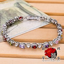 【馥瑰馨盛】珍珠白貓眼石吸水招財小象耳環-耳/耳針耳飾大象合金-開運氣質五行(含開光加持) 歷史價格詳細信息