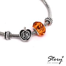 終極一班3 汪大東 汪東城同款黑珠十字架項鏈 歷史價格詳細信息