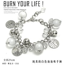 【鐵BOX】N381 美式街頭個性骷髏鈦鋼戒指 指環 戒環 歷史價格詳細信息