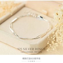 雙層鍊條手鍊 愛心手鍊 歐美風手環 金屬手鏈 日韓原宿風飾品 宮廷風復古手鍊 心型吊墜手鍊 情侶手鍊 圓珠手鍊 桃心手鍊 歷史價格詳細信息