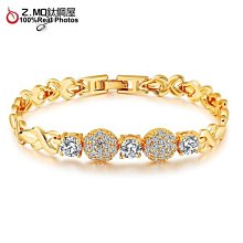 【「單條」婚禮主題迷你曼陀珠(滿百份免費印名字)喜糖】-給你好心情/送客創意糖果/幸福朵朵婚禮小物 歷史價格詳細信息